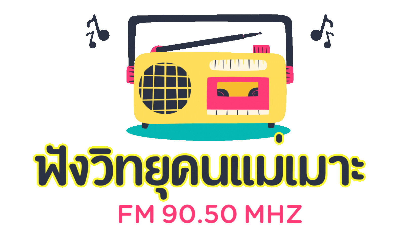  post thumbnail image